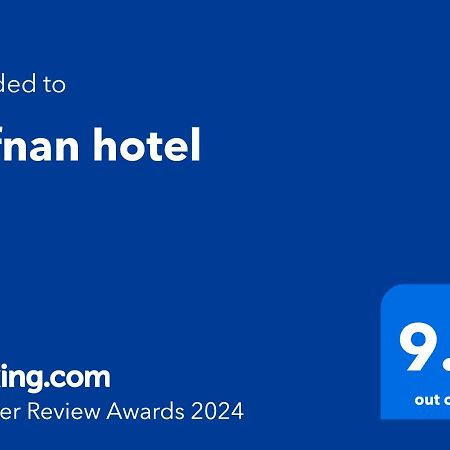 ِafnan Hotel Aqaba Exterior photo